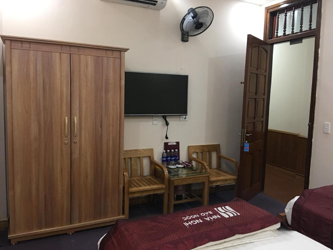 Bao Ngoc Hostel Ha Giang Extérieur photo